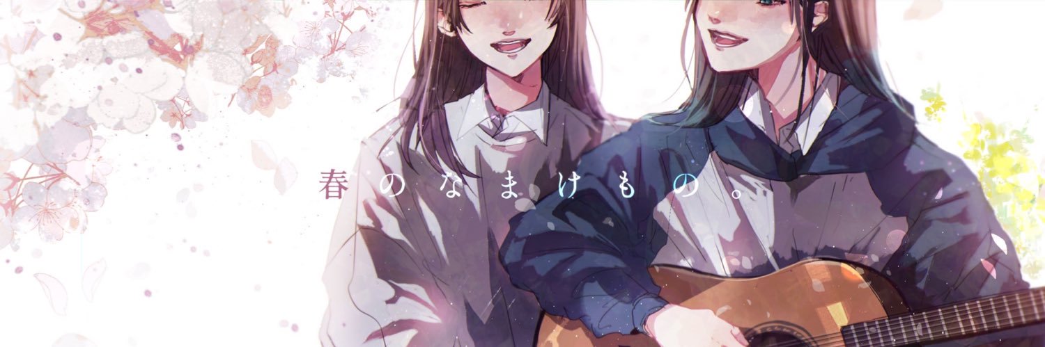 namake_3977's profile banner image