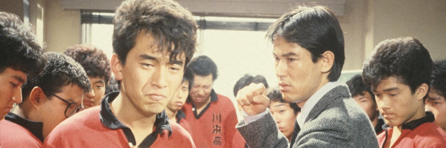 n_shintaro's profile banner image
