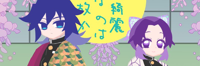 stky0120's profile banner image