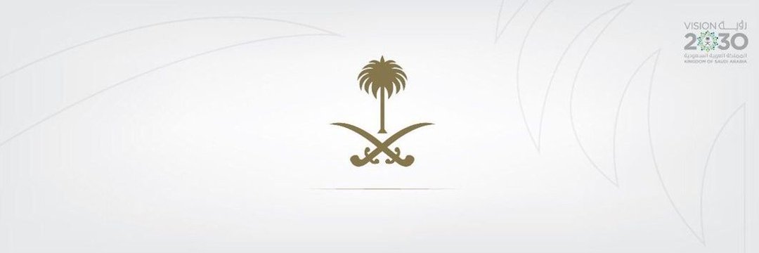 أ.د. حنان العريني banner