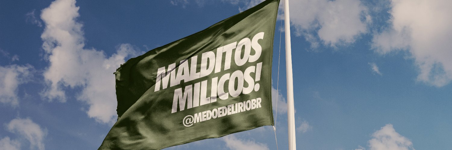 Medo e Delírio em Brasília Profile Banner