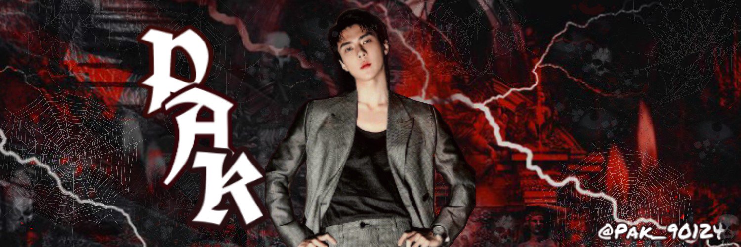 เฮียพัค banner
