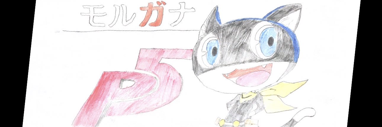 Chihiro22328's profile banner image