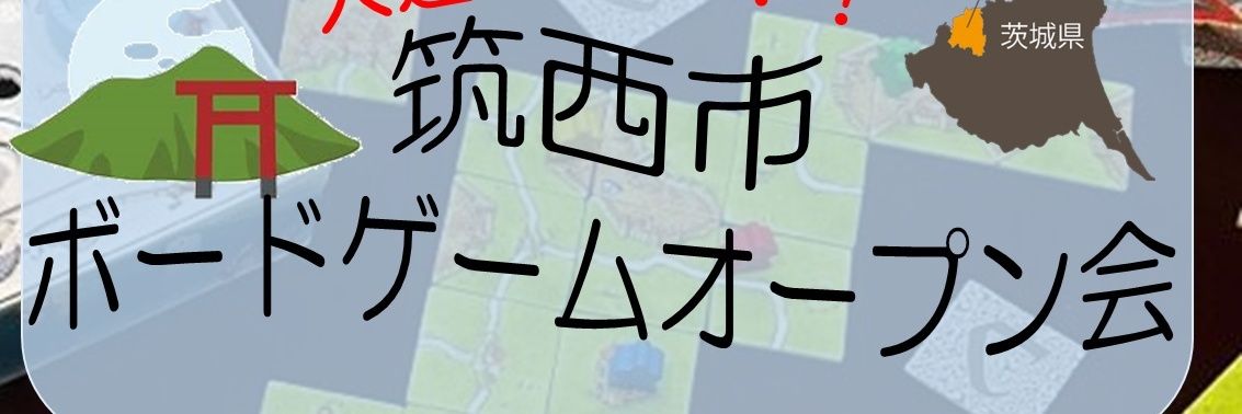 avekaduki's profile banner image