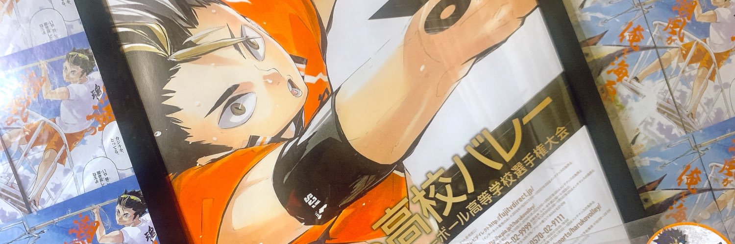 ei4_8's profile banner image