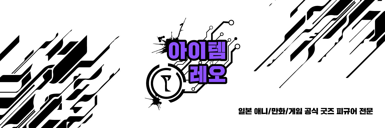 item_leo's profile banner image