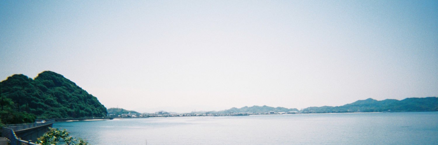 なんぼう banner