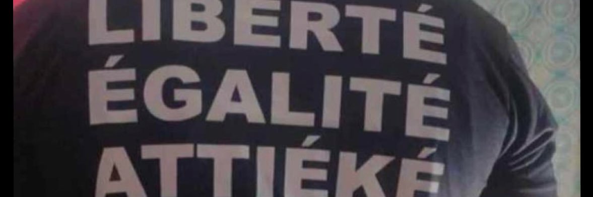 nmkalain banner