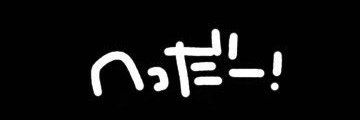 dark1225's profile banner image