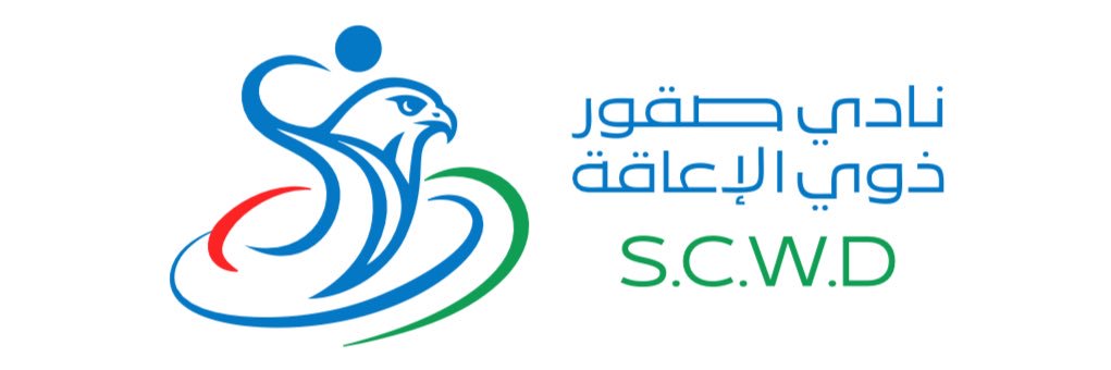 نادي صقور ذوي الاعاقة بالرياض banner