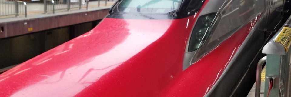 178244's profile banner image