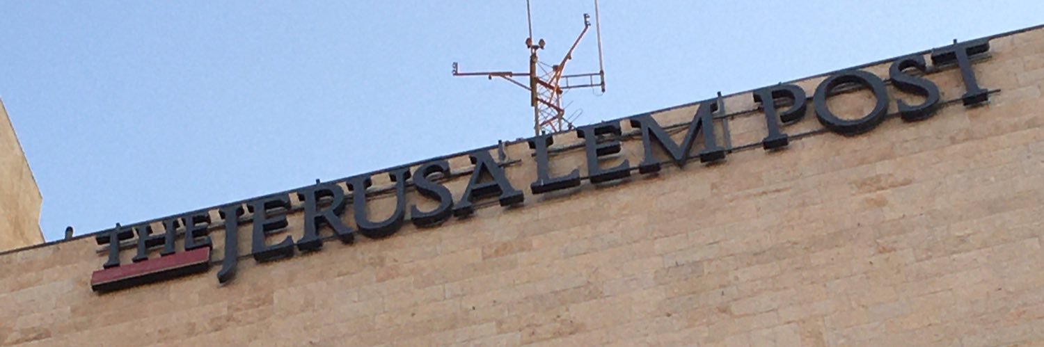 Michael Starr's banner