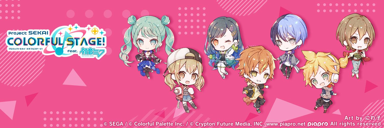 ousaki_s's profile banner image