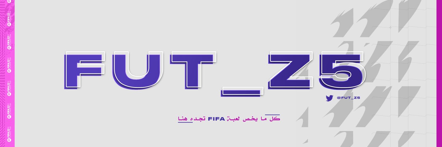 خالد's banner
