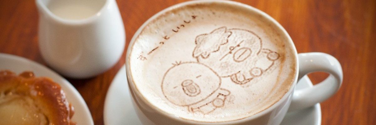 myall118's profile banner image