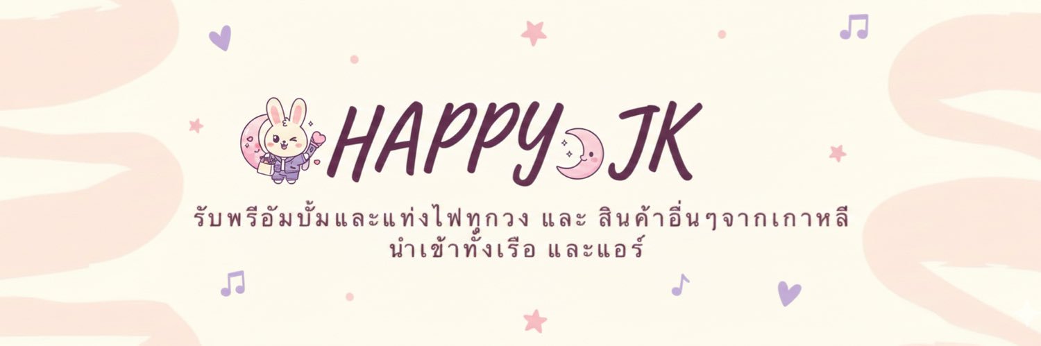 Hpy_JK97's profile banner image
