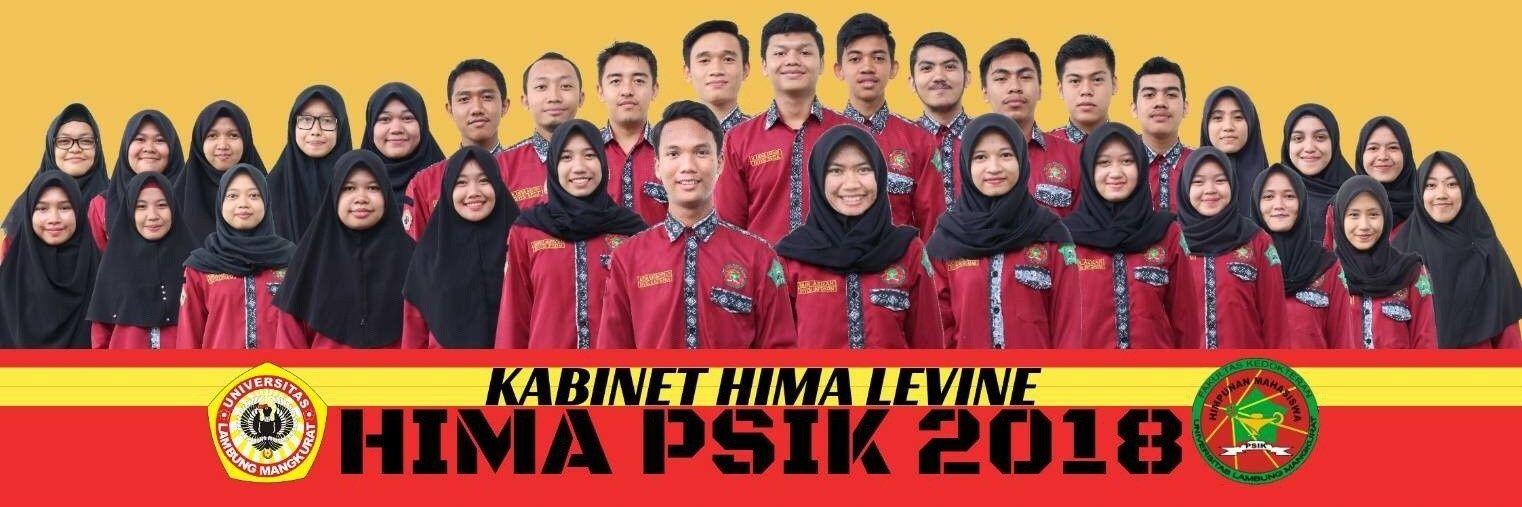 HIMA PSIK UNLAM banner