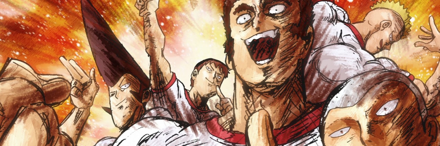 Karmatron Han banner