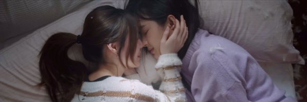 getmewheein Profile Banner