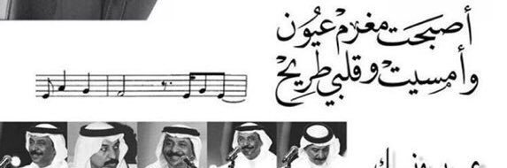 ‏انتقائي♪ banner
