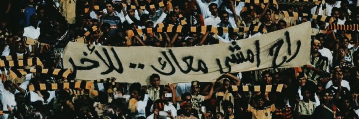 D7M banner
