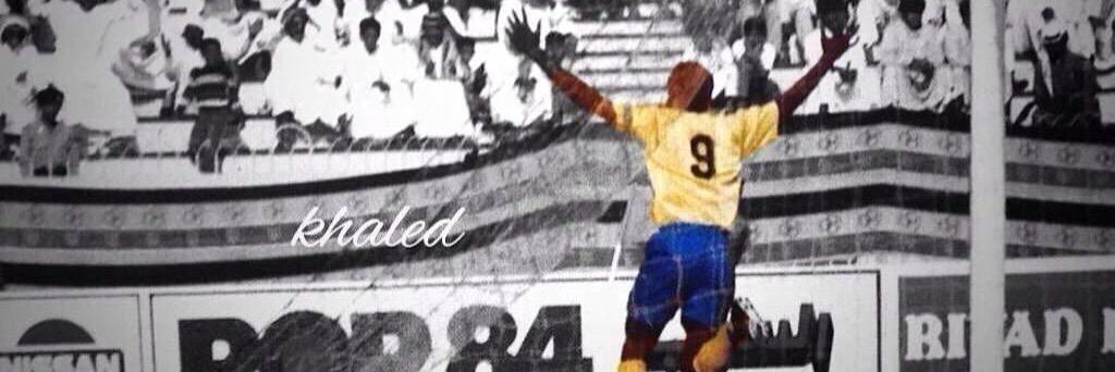 جوليانو 48 banner