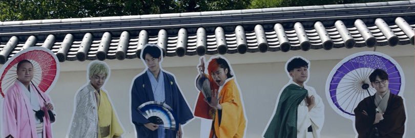 kyanlovdd's profile banner image