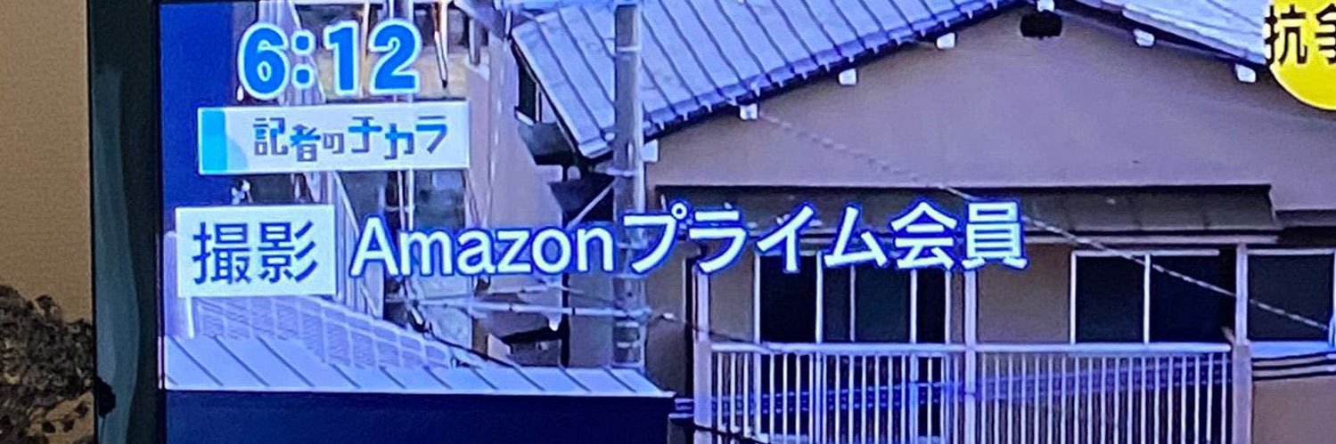 🏴‍☠️MISTA🏴‍☠️Grind Graphics banner