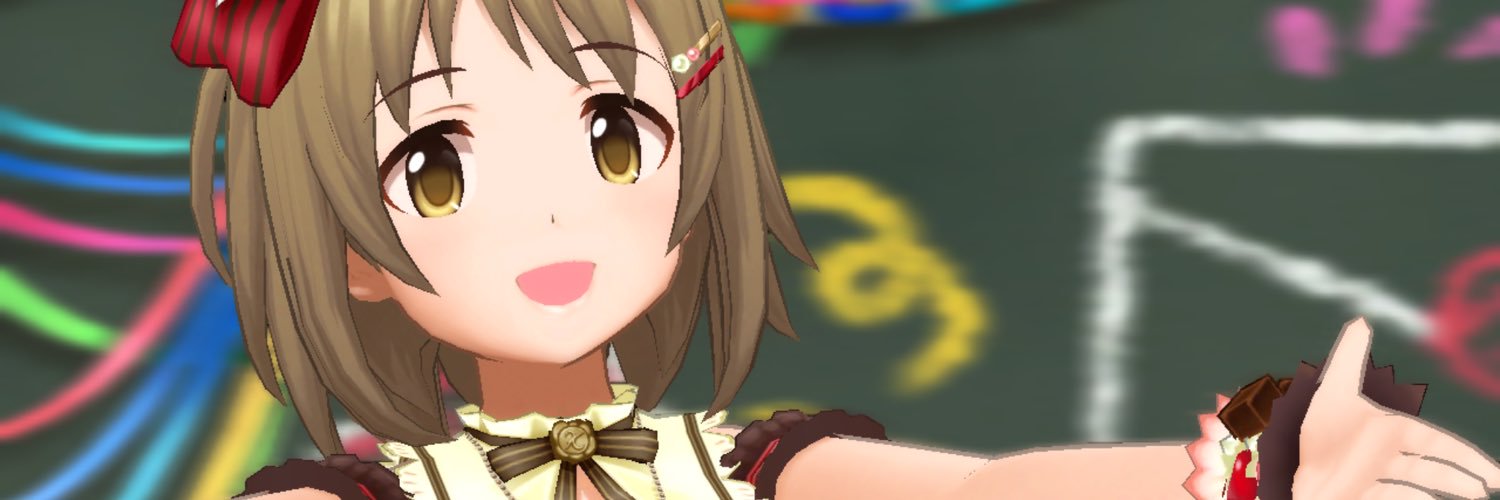 パプリカ(赤) banner