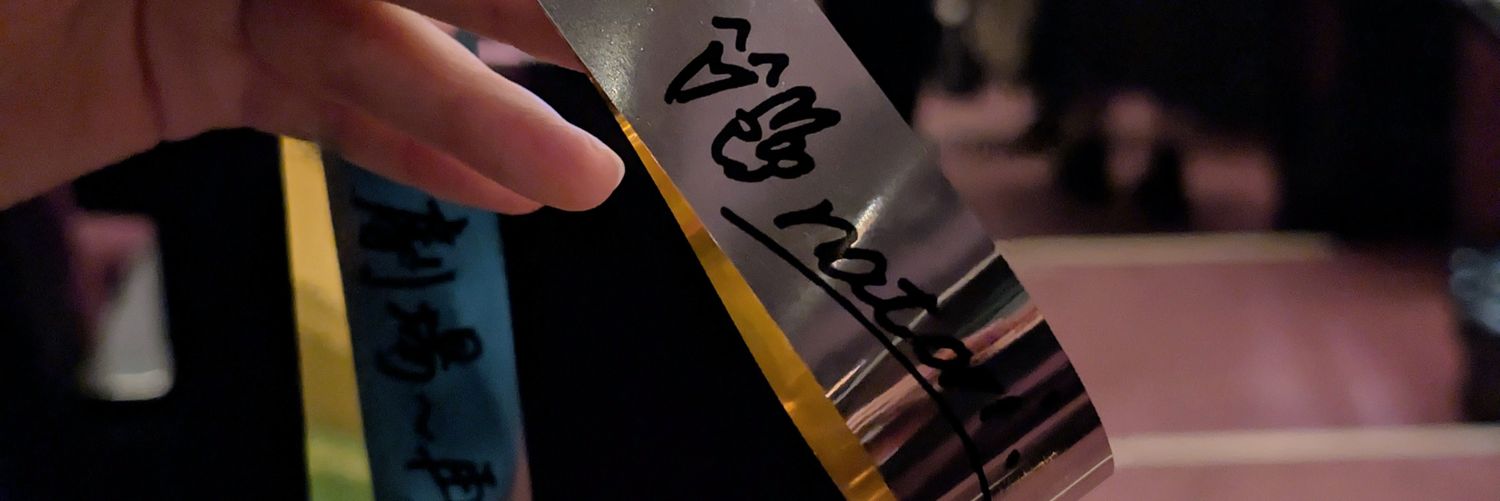 12raindrop's profile banner image