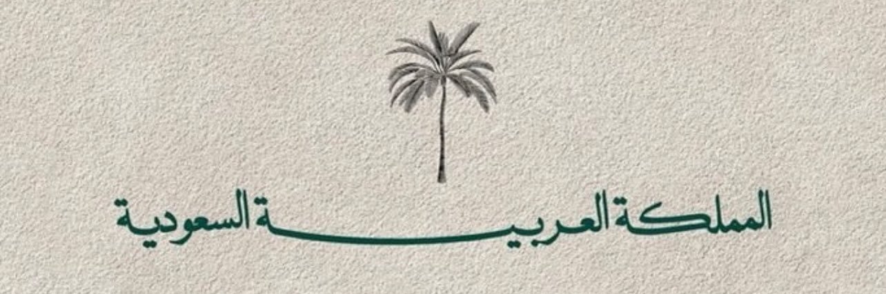 _11sha's profile banner image