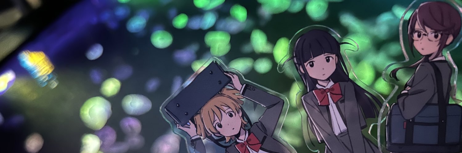 moe banner