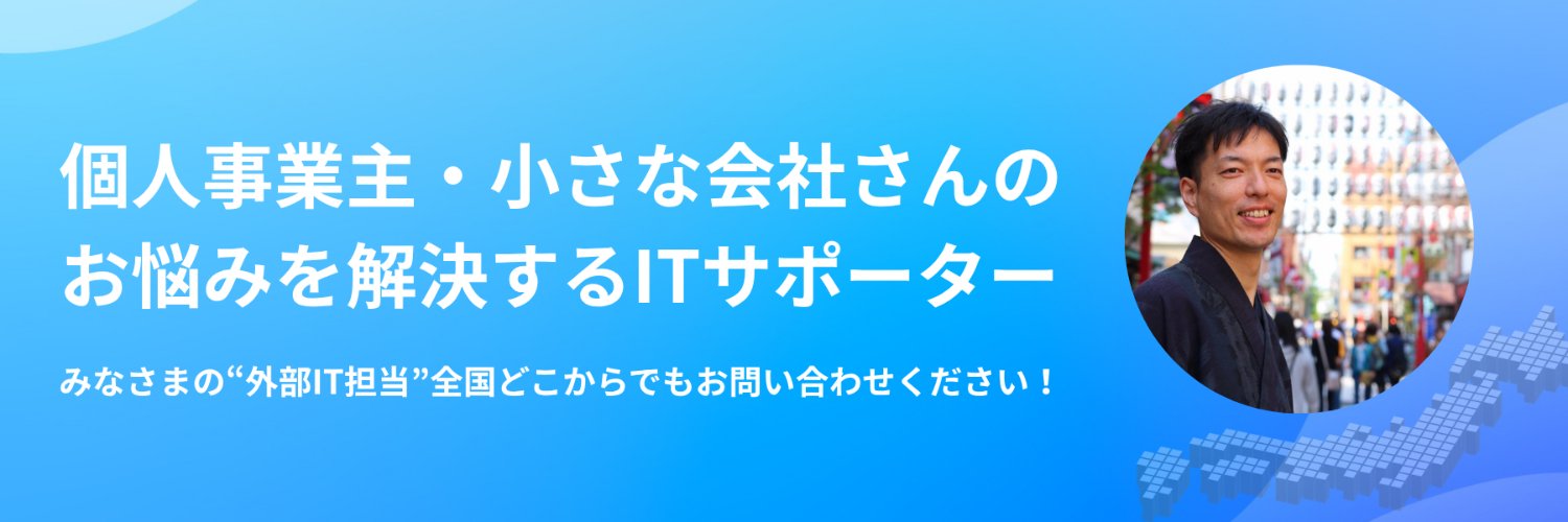 jmb_188's profile banner image