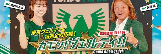 verdebranco1969's profile banner image