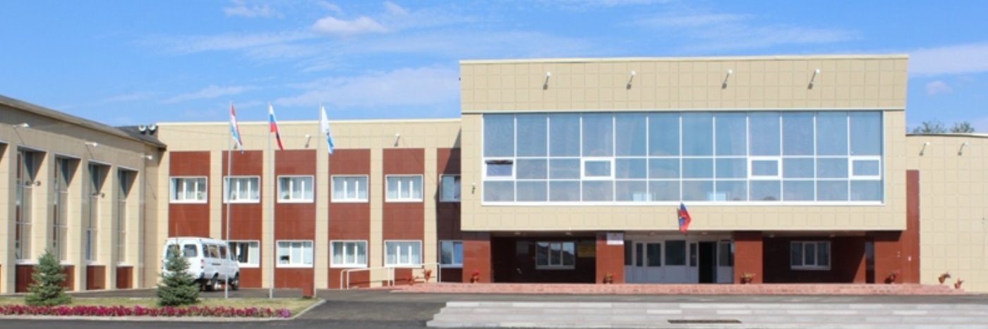 Большая черниговка достопримечательности самарская обл. Большая черниговка сайт. Большая черниговка сайт. Достопримечательности большой черниговке. Большая черниговка сайт.