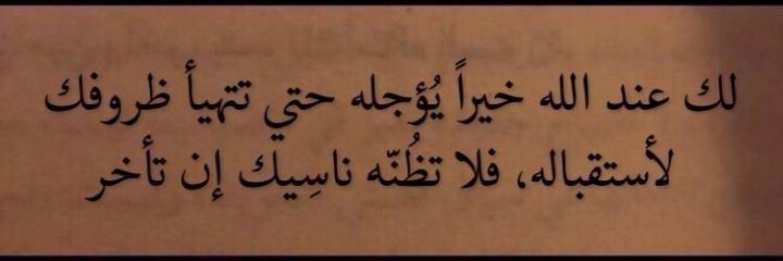 شقاوهـ ™ banner