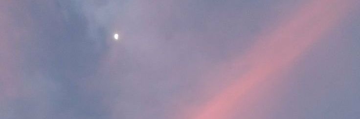 เหนือ banner