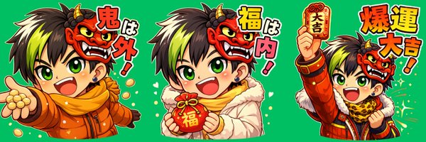 mido_lucci Profile Banner