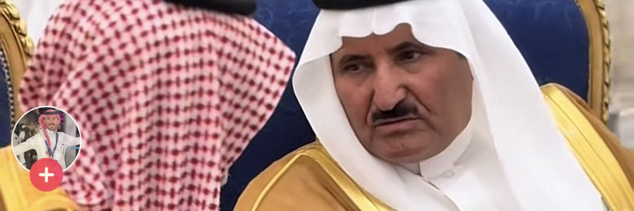 محافظ القلطة. banner