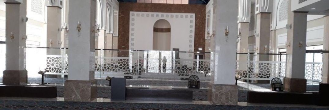 جامع الأميرة هيا بنت تركي بخميس مشيط banner