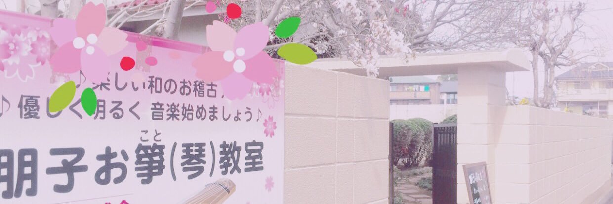KoToMoCo's profile banner image