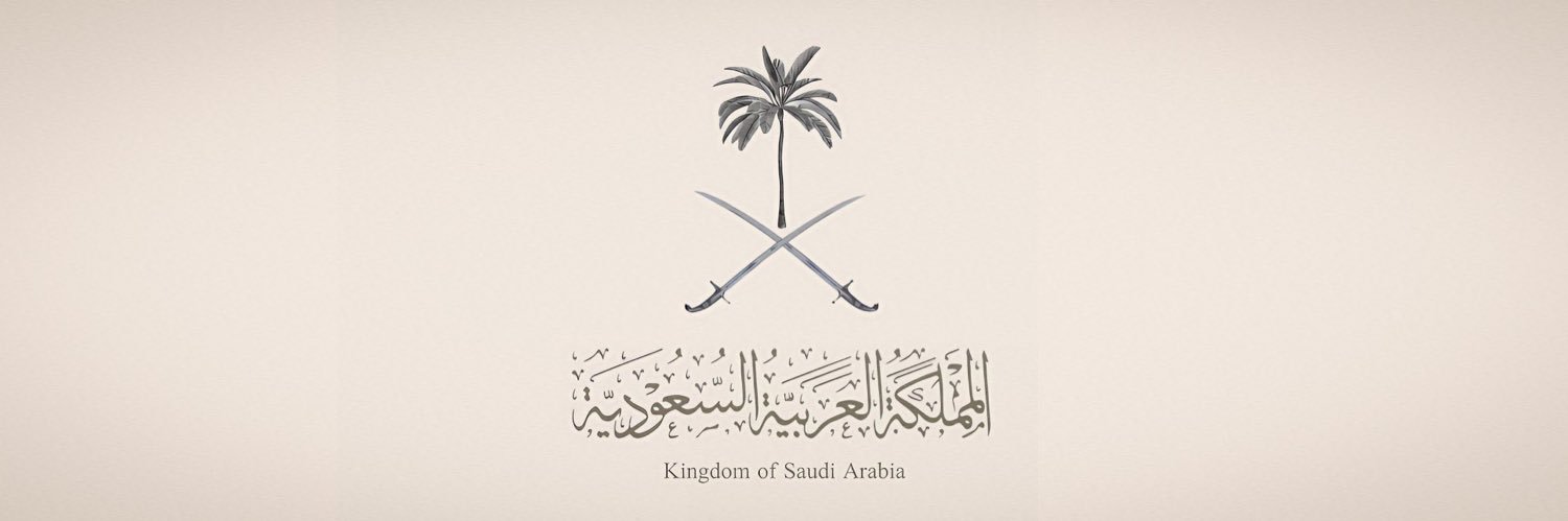 أبورياض🇸🇦 banner