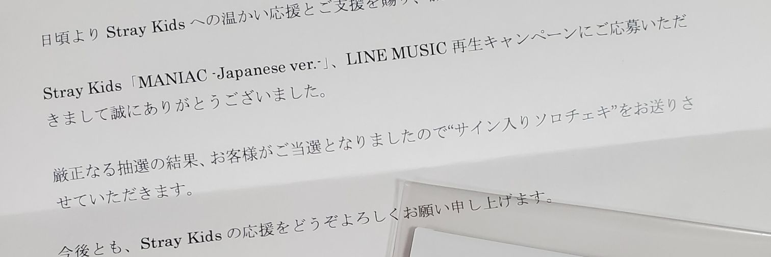 たこ@取引垢 banner