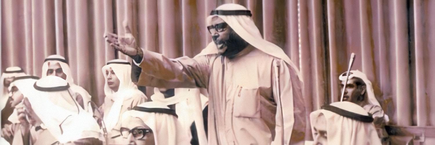 محمد معن الرشيد banner