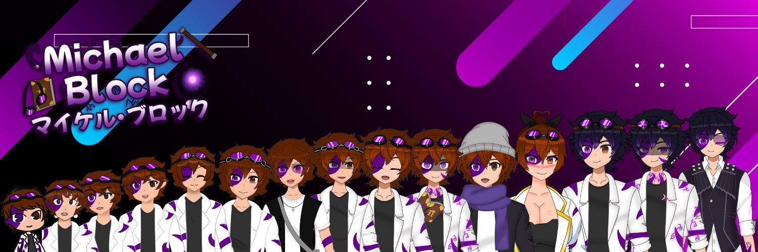 🥼Michael Block🔮 banner