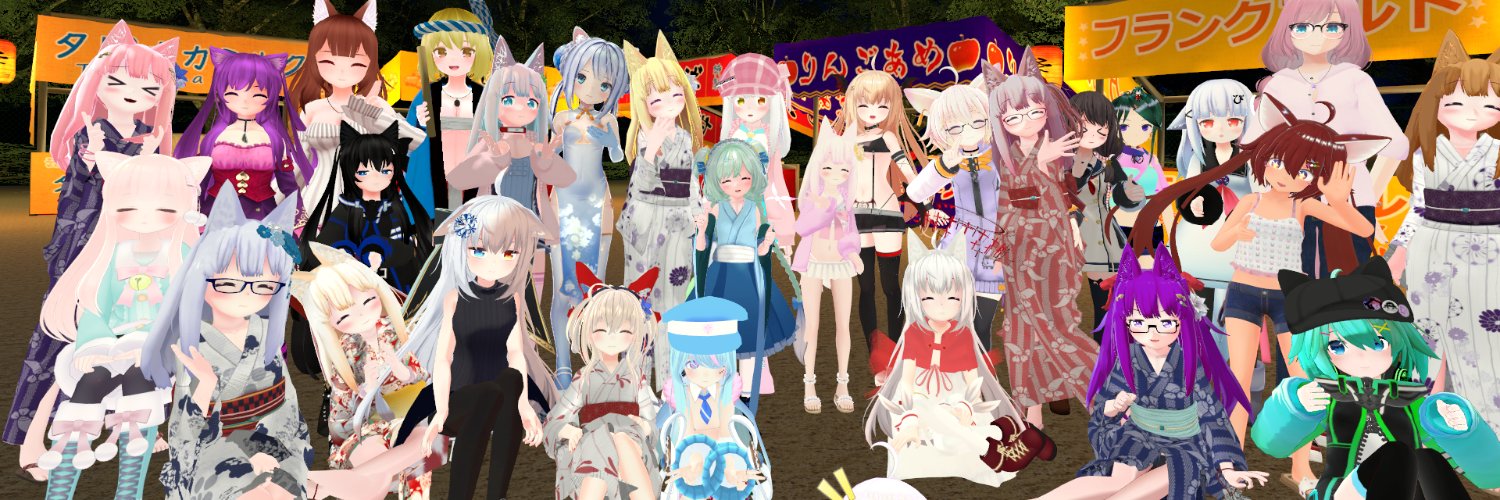 kamositemiru's profile banner image