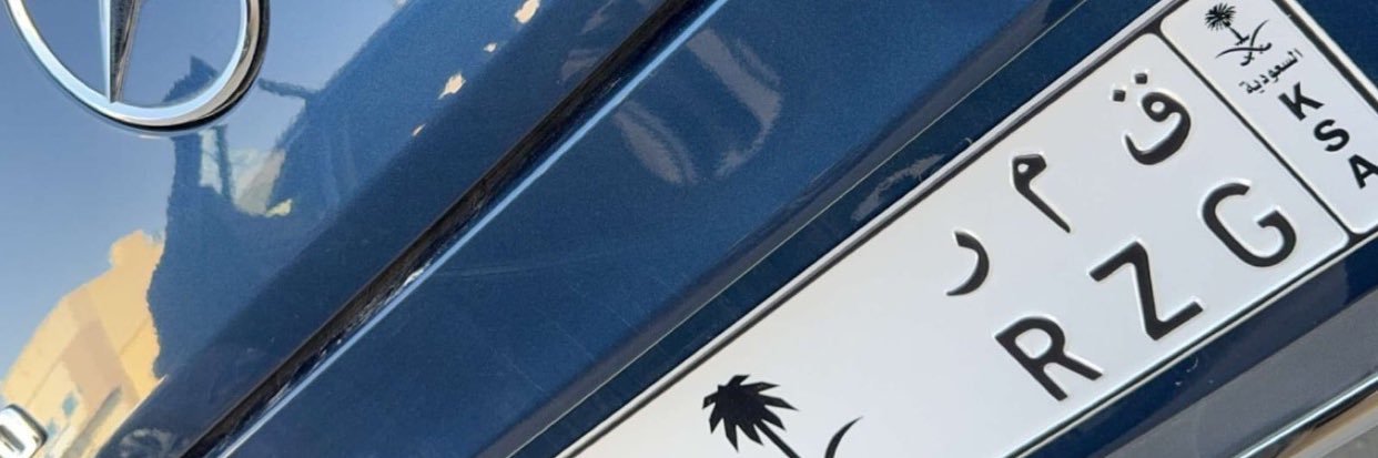 bdoor_Aa_'s profile banner image