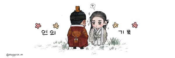 ttee58918970 Profile Banner