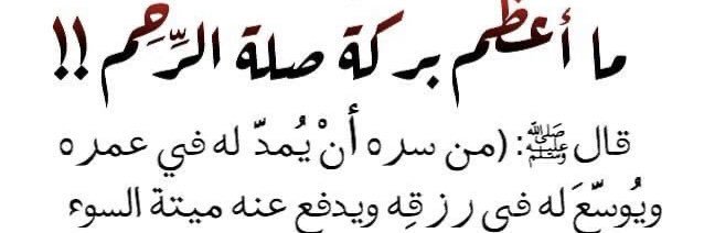 خالد رجاءالله الصعيدي الحربي banner