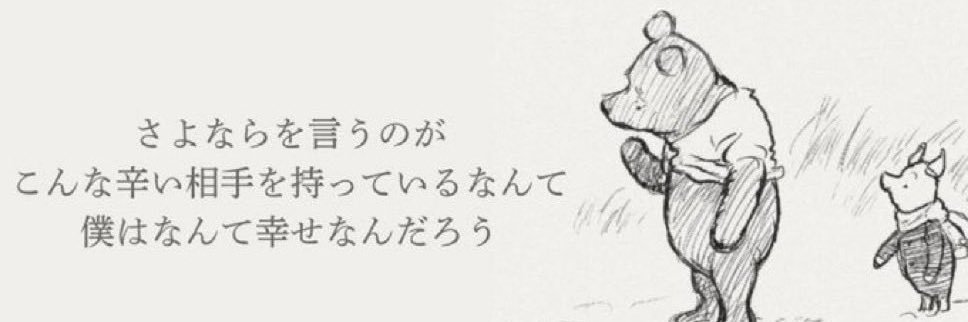 まーぼー@ましゅまろちゃん banner